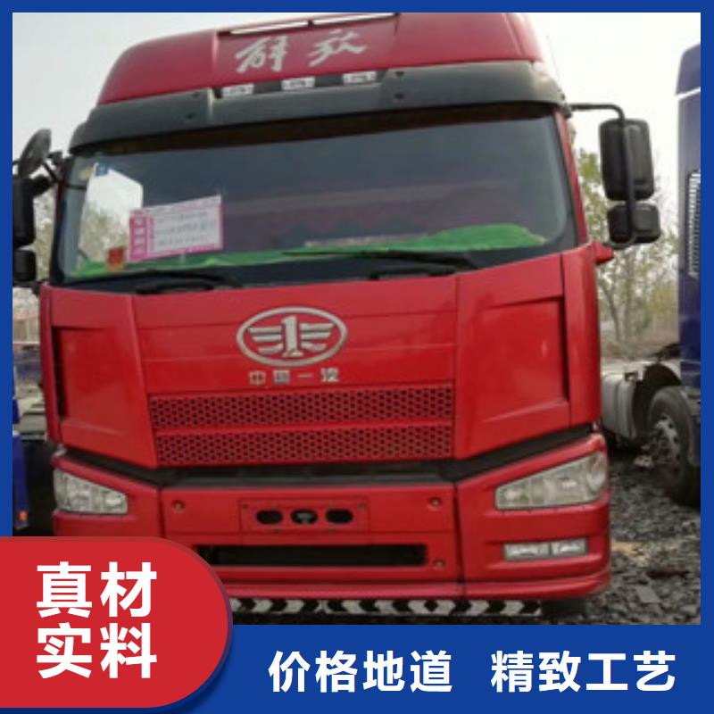 新车牵引车6万包上路视频-新车牵引车6万包上路|濮阳市|南乐|范县|信阳|平顶山|南阳|开封