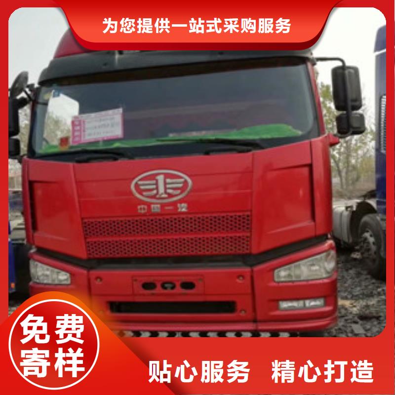 二手车梁山二手车来图定制