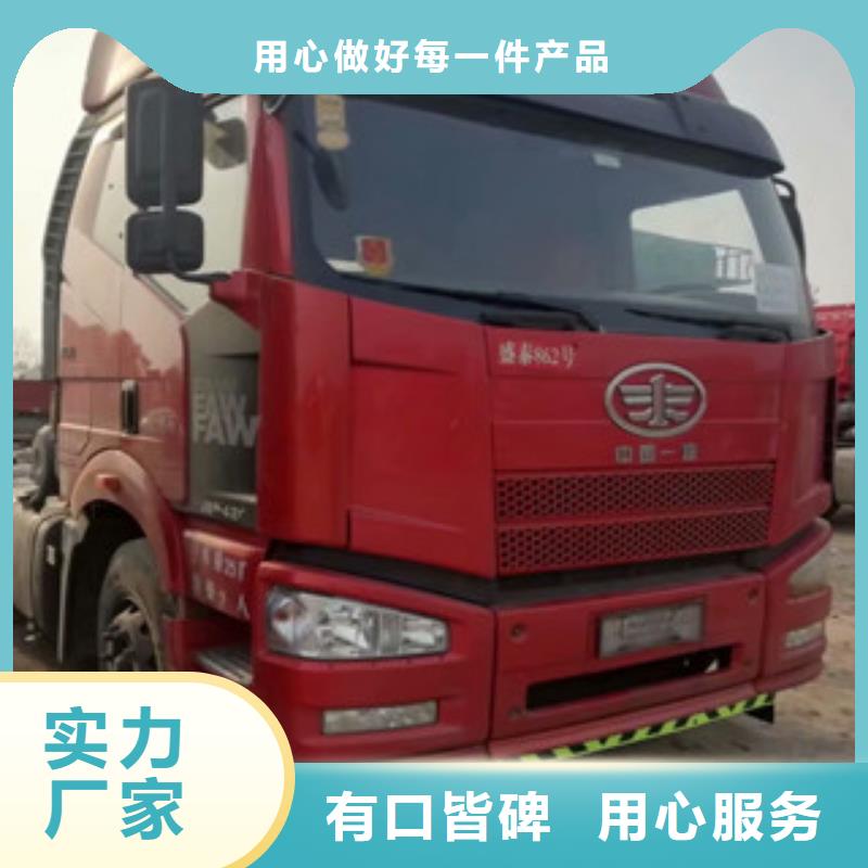 二手车水泥散装罐车工厂批发