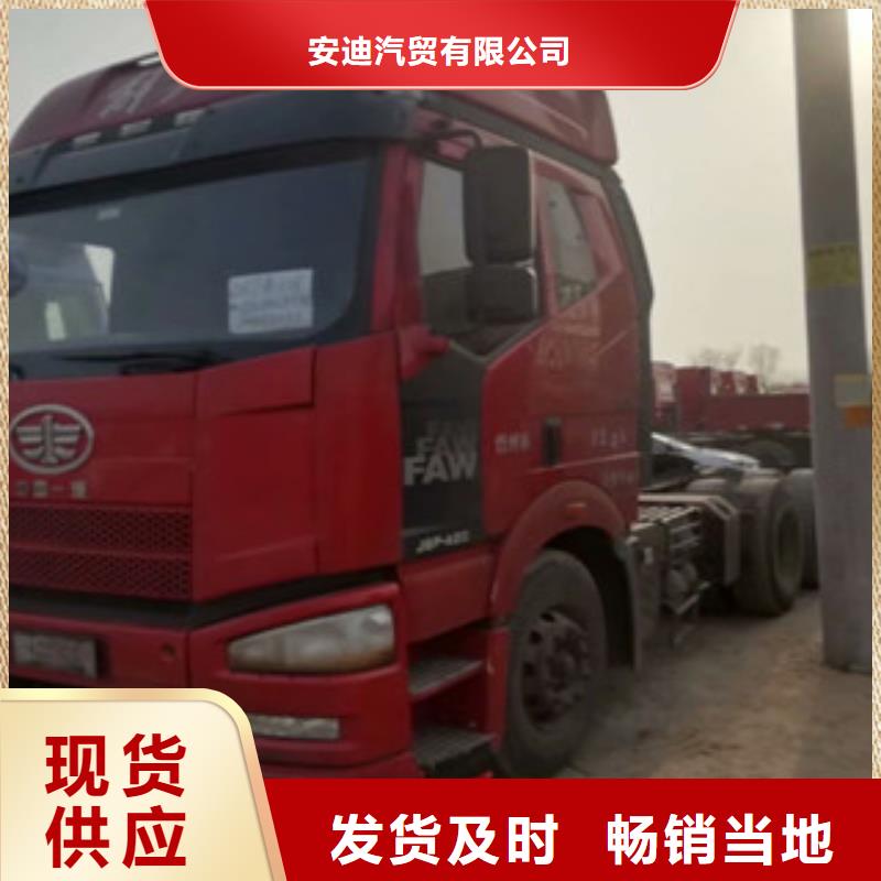 二手车水泥散装罐车工厂批发