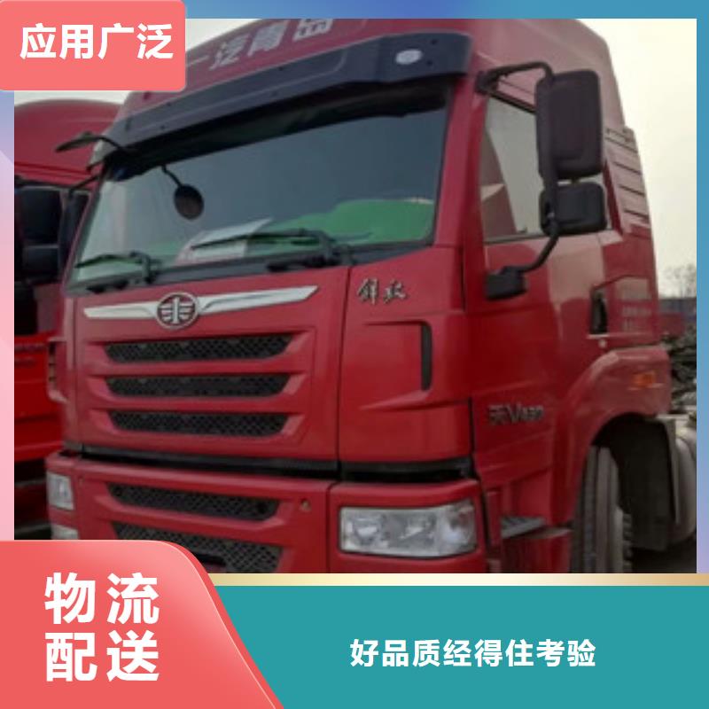二手车水泥散装罐车量大从优