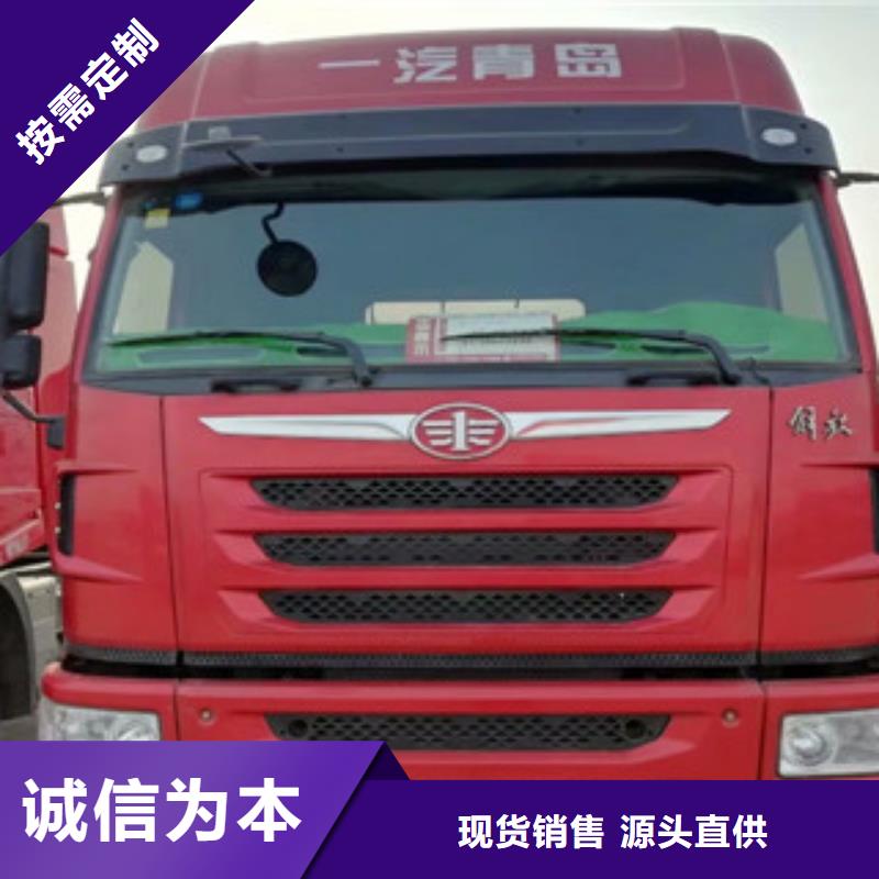 二手车水泥散装罐车工厂批发
