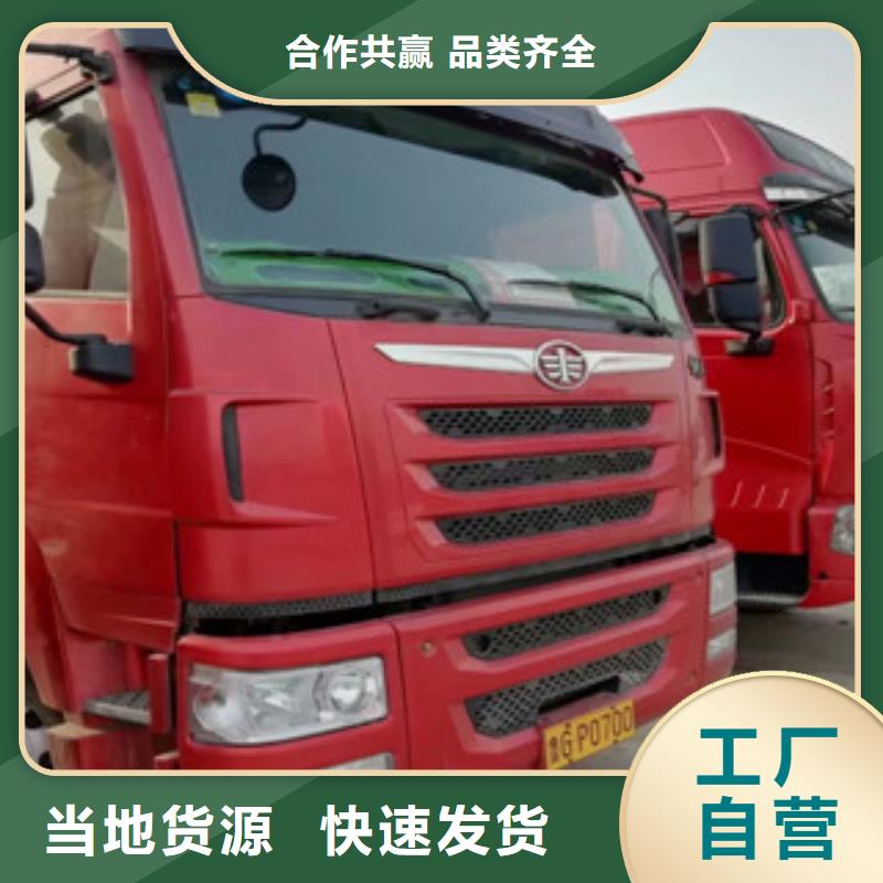 新车牵引车6万包上路视频-新车牵引车6万包上路|濮阳市|南乐|范县|信阳|平顶山|南阳|开封