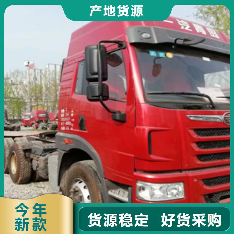 新车牵引车6万包上路视频-新车牵引车6万包上路(安迪)覆盖地域浙江省台州市温岭|临海|丽水|宁波|嘉兴|杭州