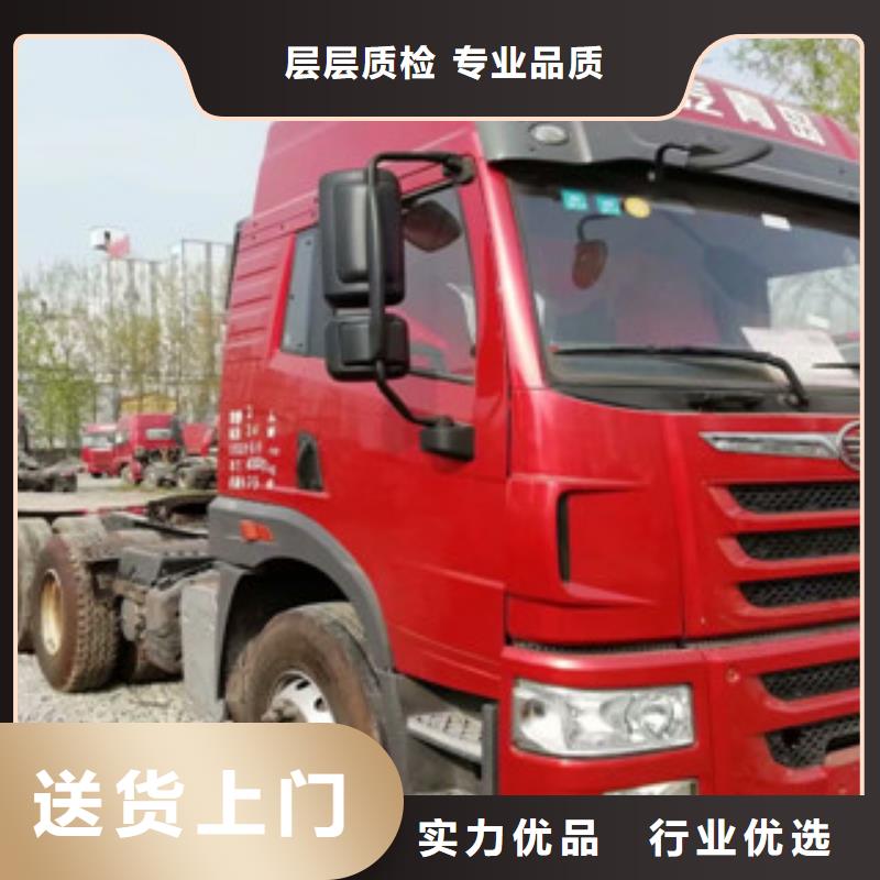 二手车收售牵引车自卸车搅拌车专心专注专业