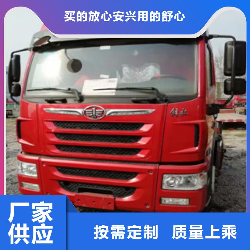 二手车_新车牵引车6万包上路厂家现货批发