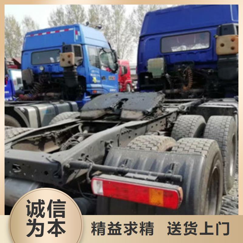 二手车新挂车销售定做用心经营