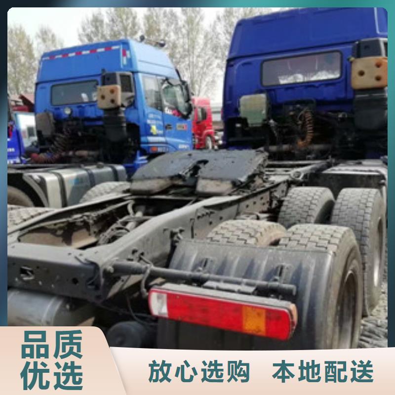 新车牵引车6万包上路视频-新车牵引车6万包上路(安迪)覆盖地域浙江省台州市温岭|临海|丽水|宁波|嘉兴|杭州