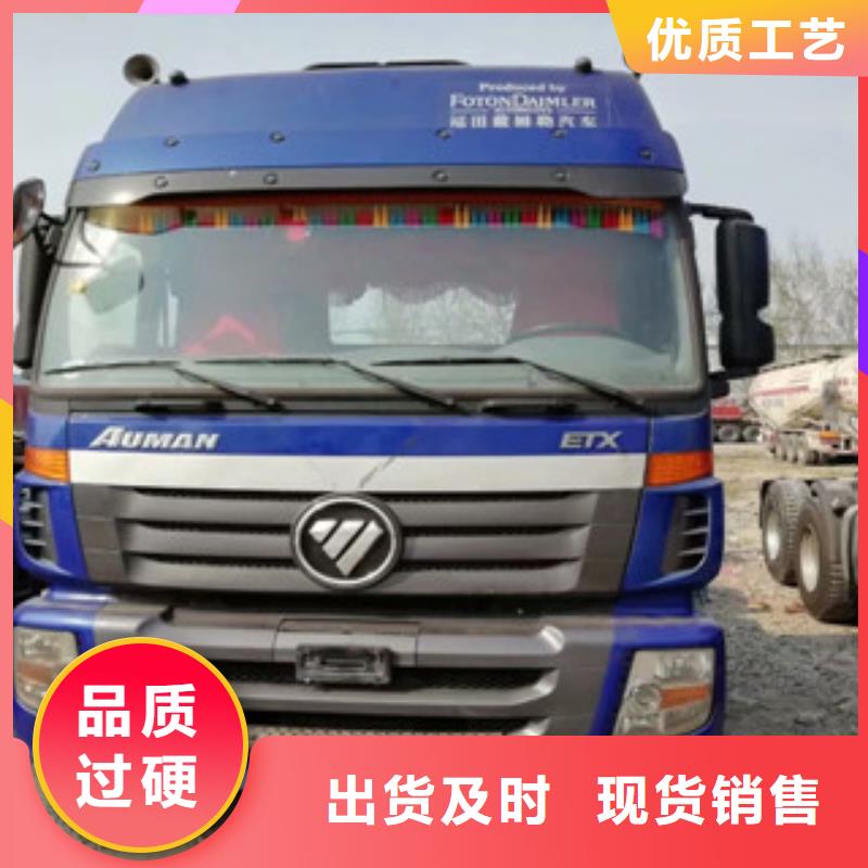 二手车轿运车真材实料加工定制