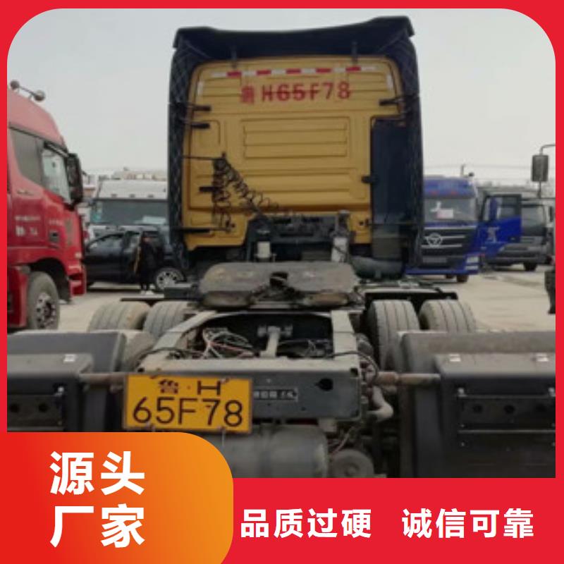 二手车_新车牵引车6万包上路厂家现货批发