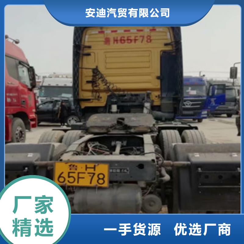 新车牵引车6万包上路视频-新车牵引车6万包上路|濮阳市|南乐|范县|信阳|平顶山|南阳|开封