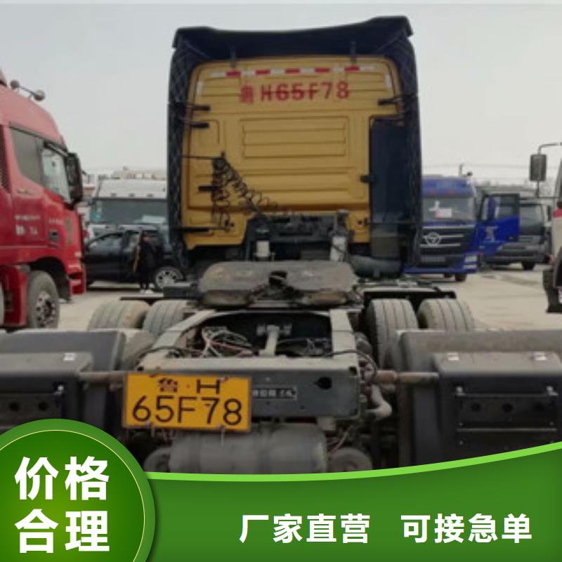 二手车后翻自卸车追求品质
