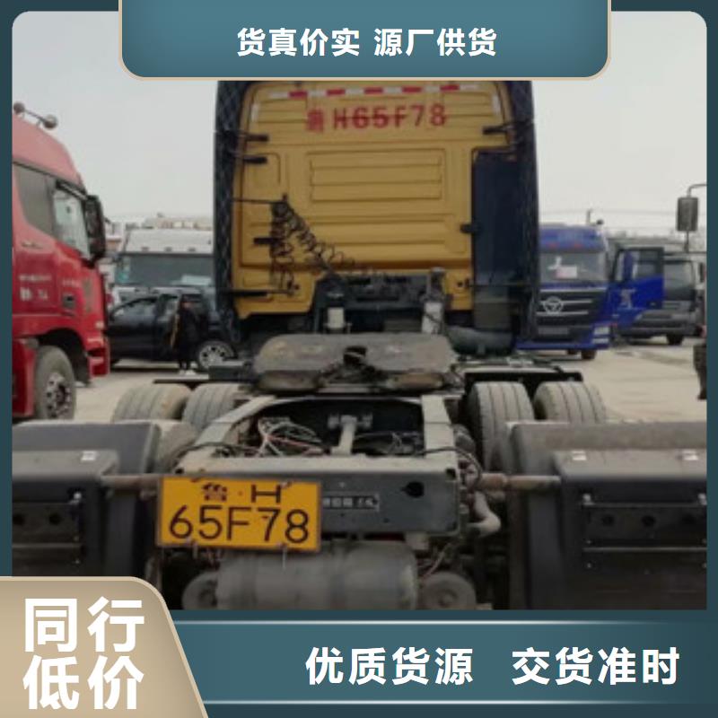 二手车_新车牵引车6万包上路厂家现货批发