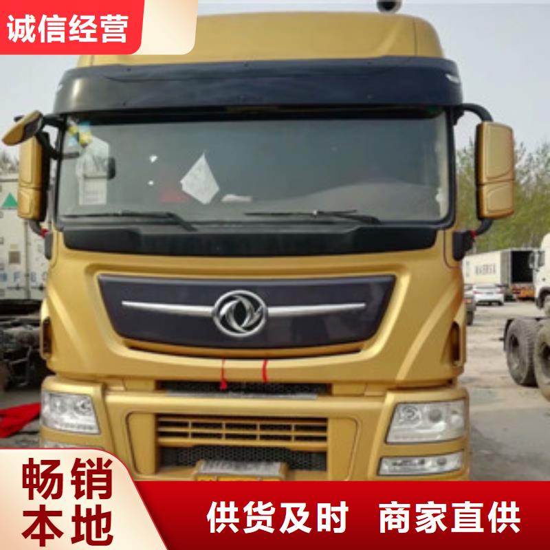 二手车梁山二手车省心又省钱