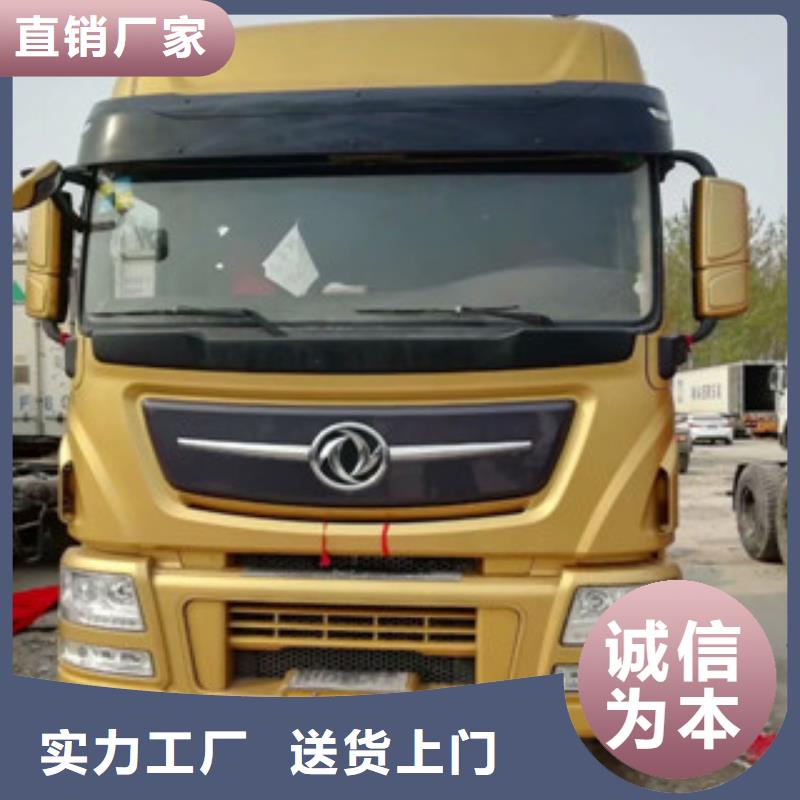 新车牵引车6万包上路视频-新车牵引车6万包上路-安迪汽贸(成都市分公司)服务区域大邑|青羊|德阳|资阳|遂宁|泸州
