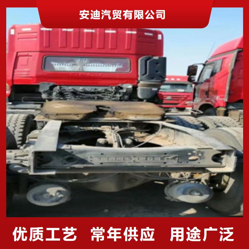 二手车收售牵引车自卸车搅拌车源头厂家供应