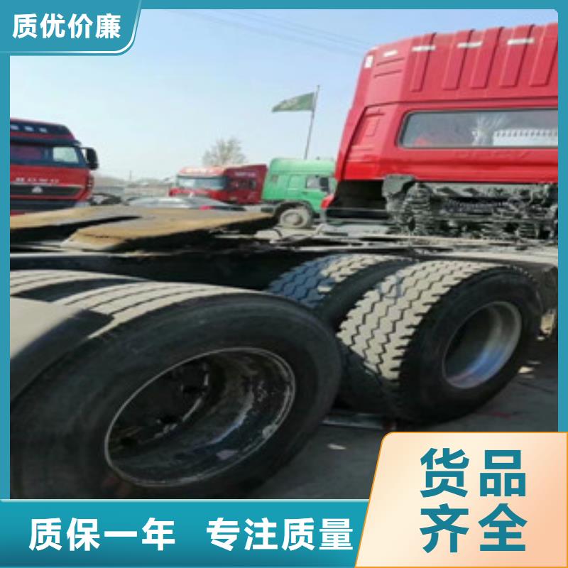二手车集装箱半挂车现货满足大量采购
