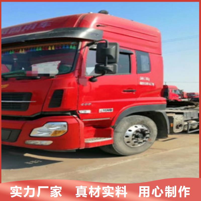 新车牵引车6万包上路视频-新车牵引车6万包上路-安迪汽贸(成都市分公司)服务区域大邑|青羊|德阳|资阳|遂宁|泸州