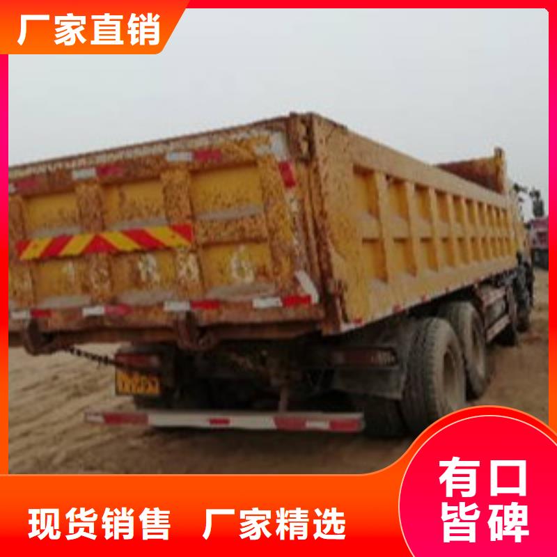 挂车新挂车销售定做拒绝中间商