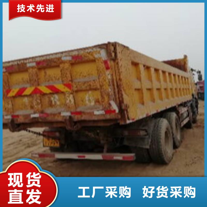挂车梁山二手车诚信厂家