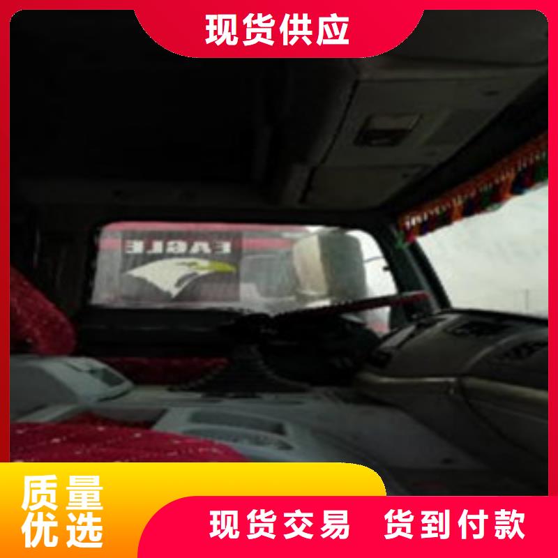 挂车-新车牵引车6万包上路诚信厂家