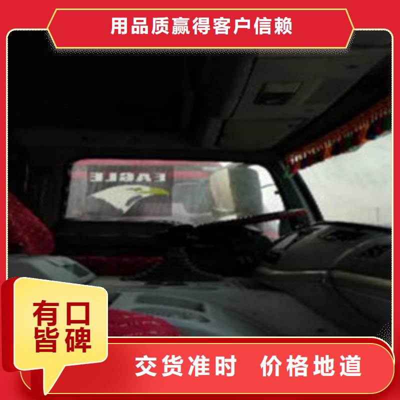 新车牵引车6万包上路视频-广东省潮州市|饶平|潮安|河源|深圳|揭阳|佛山新车牵引车6万包上路-安迪