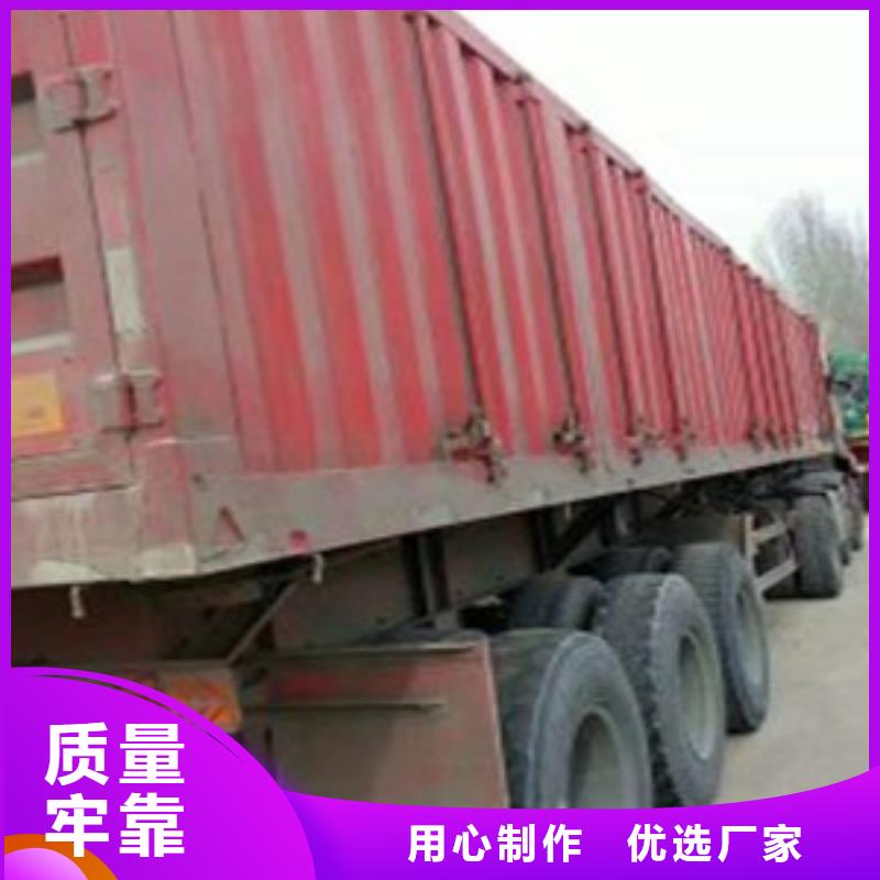 【 挂车,水泥散装罐车产地源头好货】-安迪汽贸(福州市分公司)