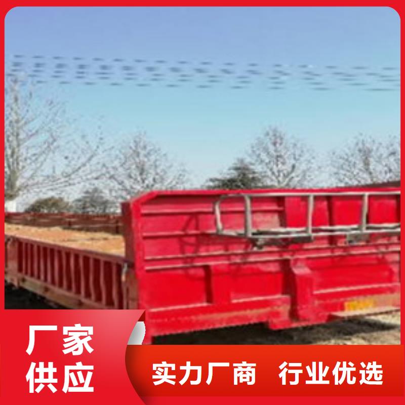 挂车轿运车货源直销