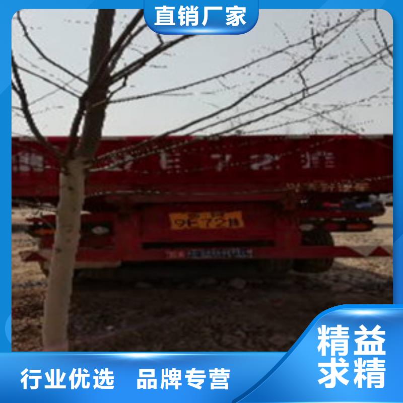挂车新挂车销售定做拒绝中间商