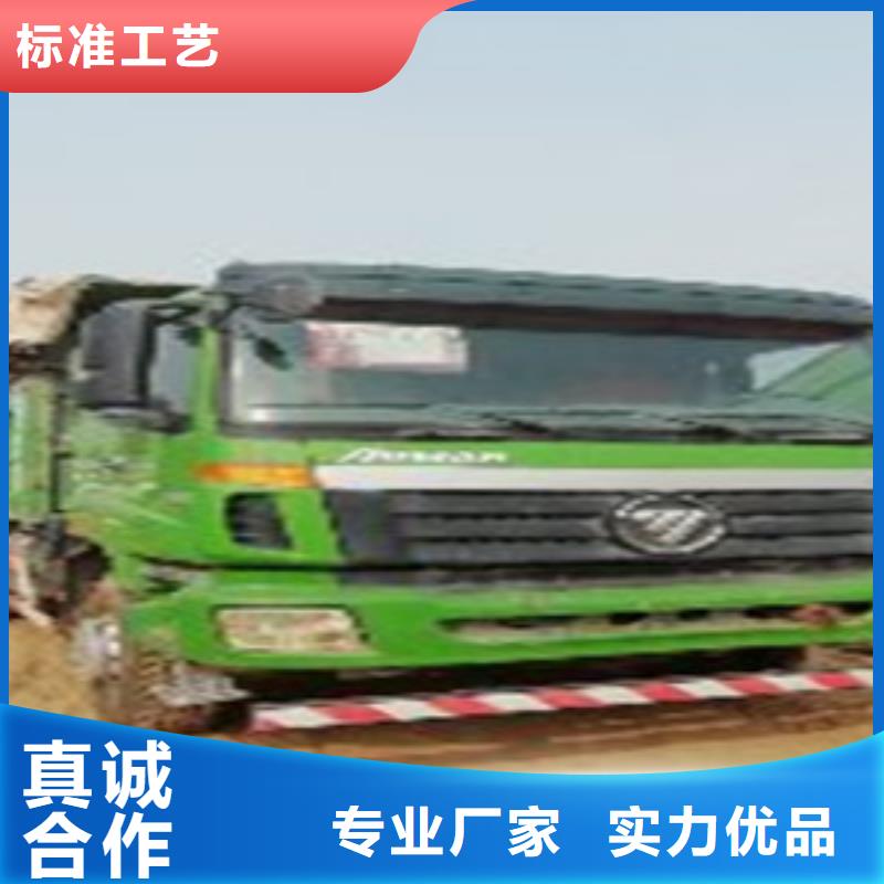 挂车-梁山二手车服务始终如一