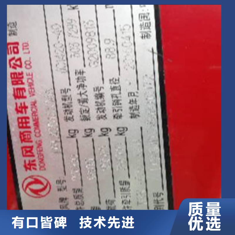 挂车新车牵引车6万包上路一站式采购商