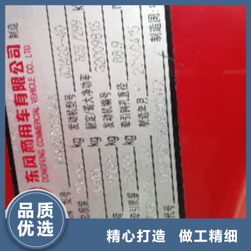 挂车集装箱半挂车质优价保
