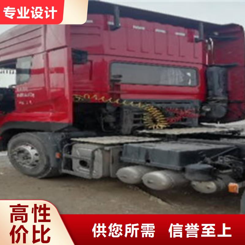 挂车水泥散装罐车通过检测