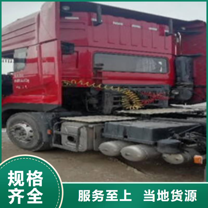 挂车_新车牵引车6万包上路当地货源