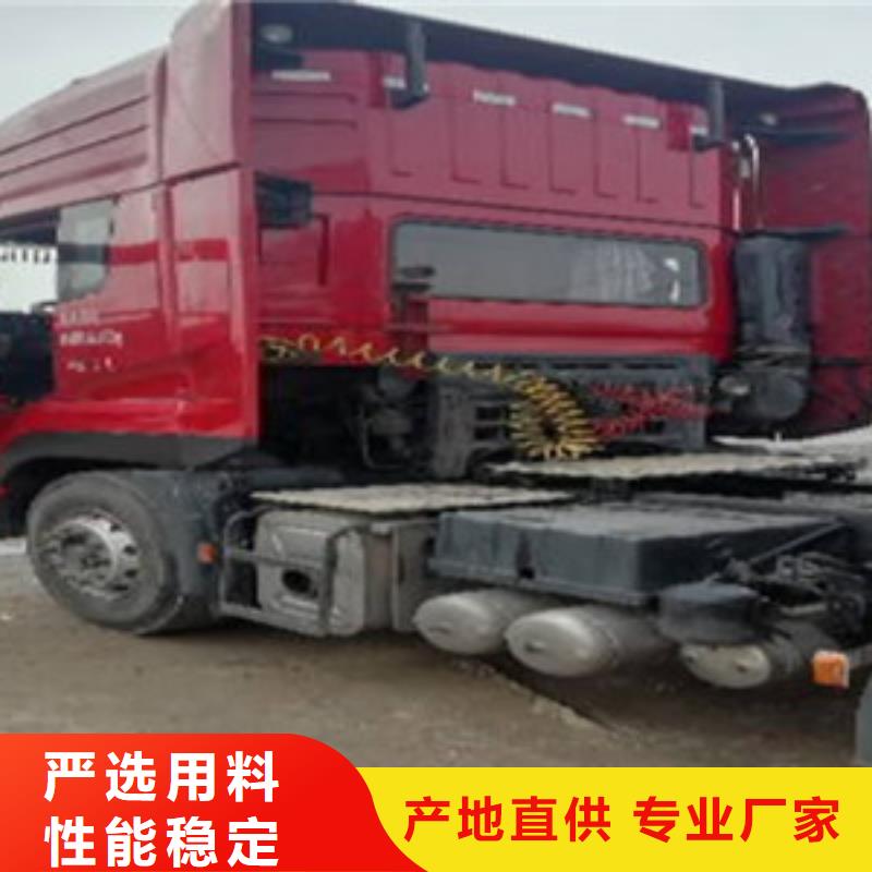 【 挂车,水泥散装罐车产地源头好货】-安迪汽贸(福州市分公司)
