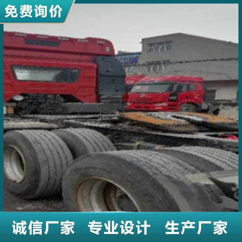 挂车-梁山二手车服务始终如一