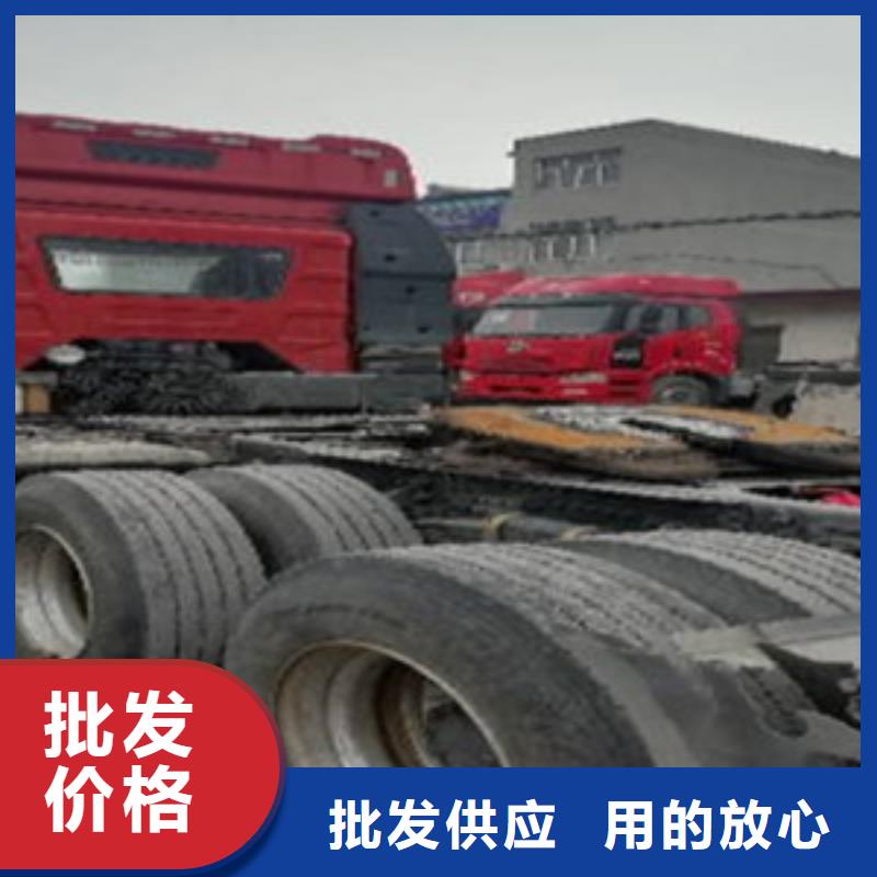 挂车_新挂车销售定做海量现货直销