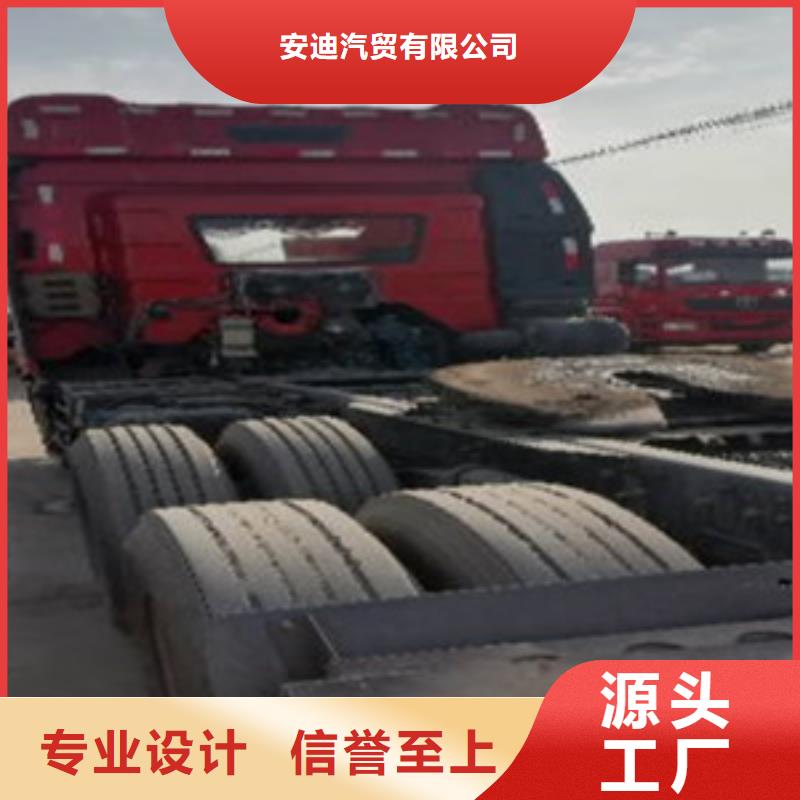 挂车后翻自卸车现货充足量大优惠
