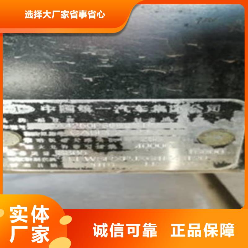 挂车新车牵引车6万包上路一站式采购商
