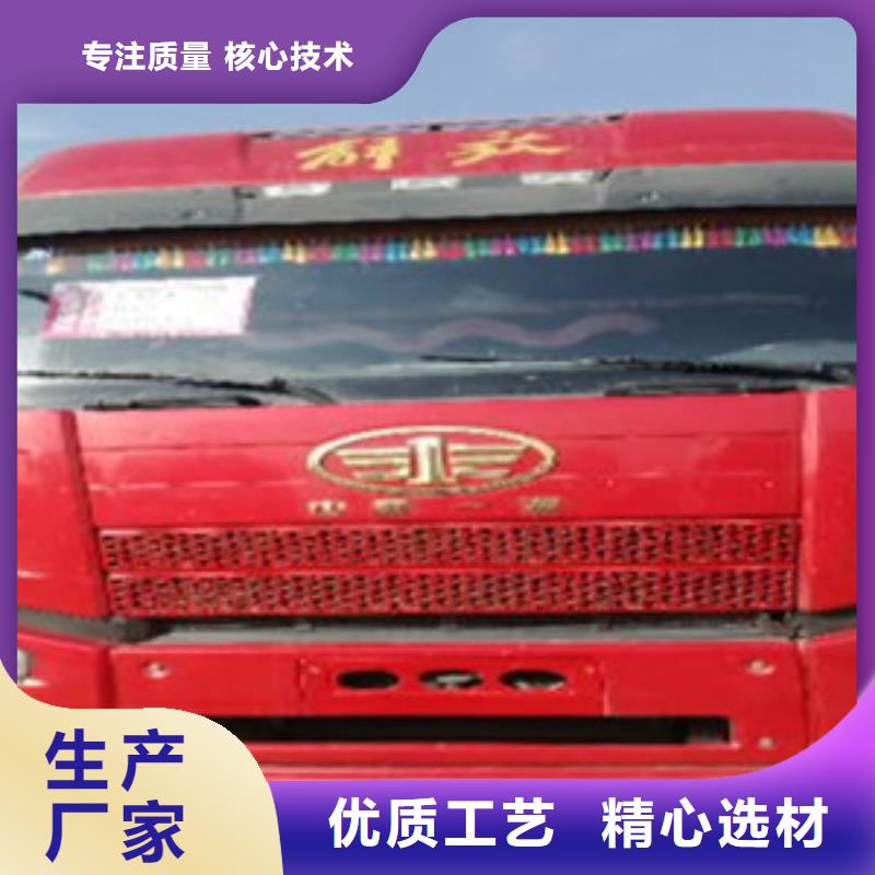 挂车_仓栏半挂车厂家供应