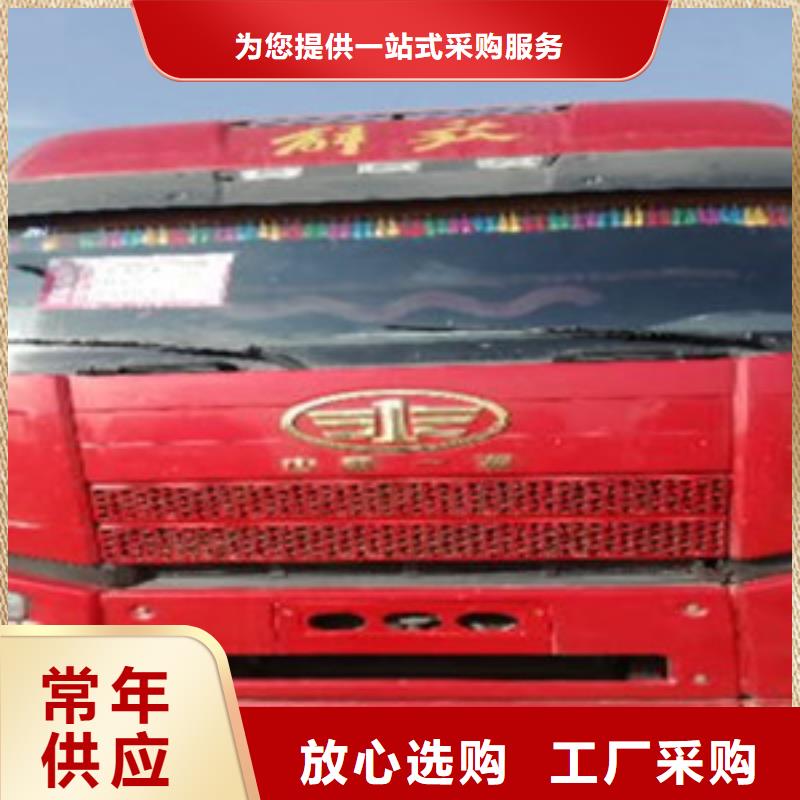 挂车,轿运车工程施工案例