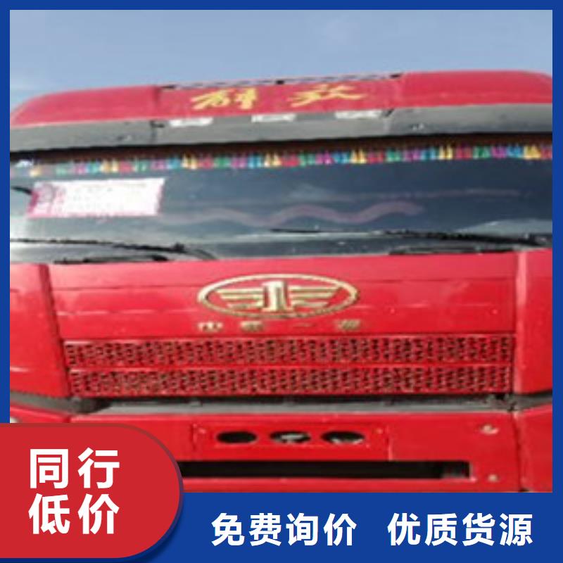 挂车新挂车销售定做多种规格供您选择