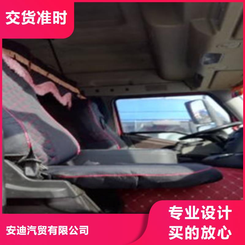 挂车后翻自卸车精选厂家好货