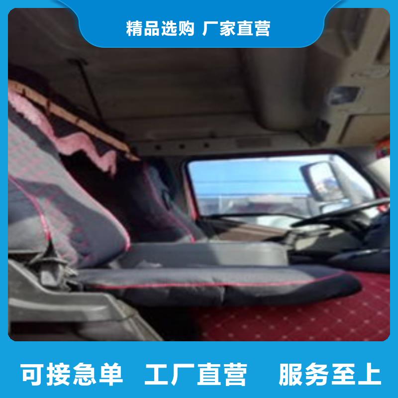 挂车-梁山二手车今日新品