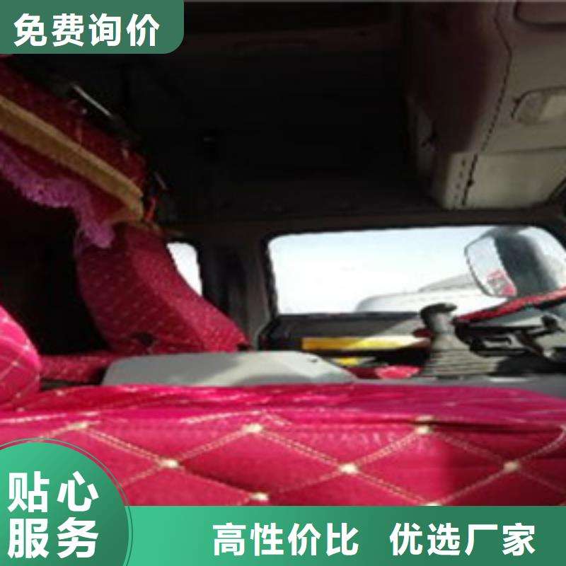 挂车梁山二手车精品优选