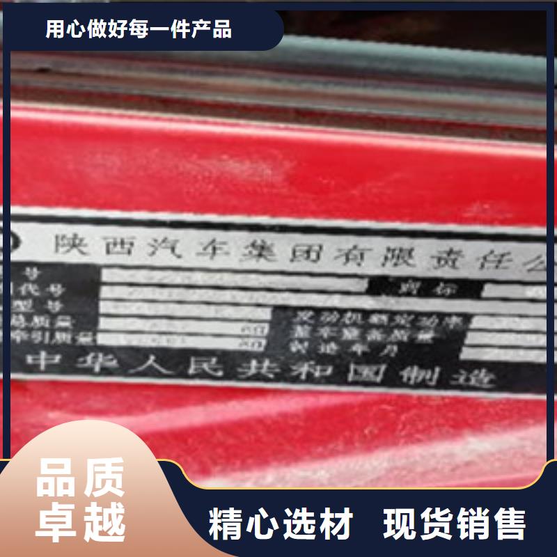 挂车集装箱半挂车质优价保
