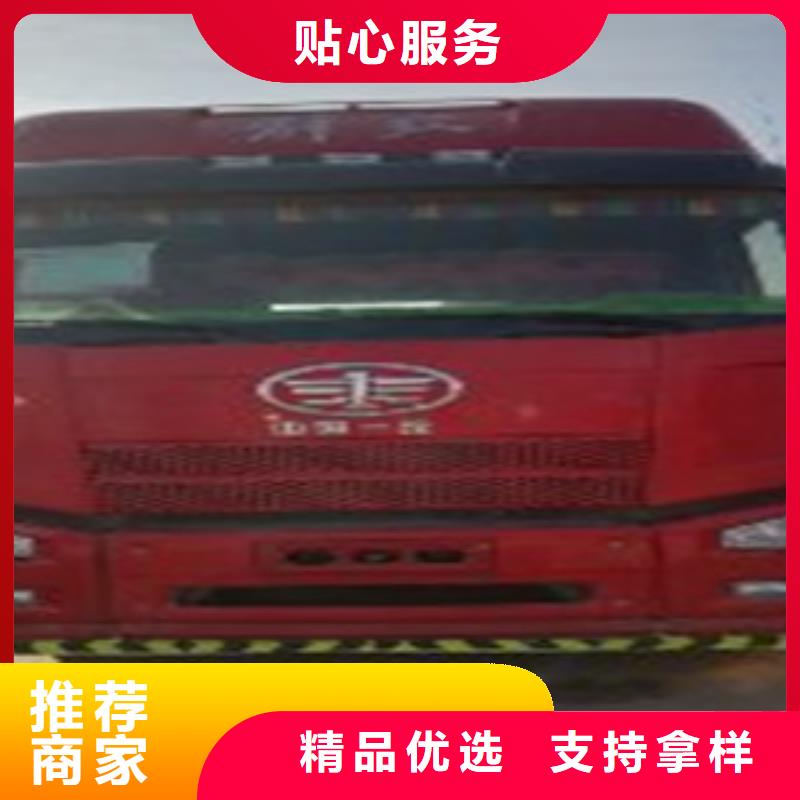 挂车-梁山二手车满足多种行业需求