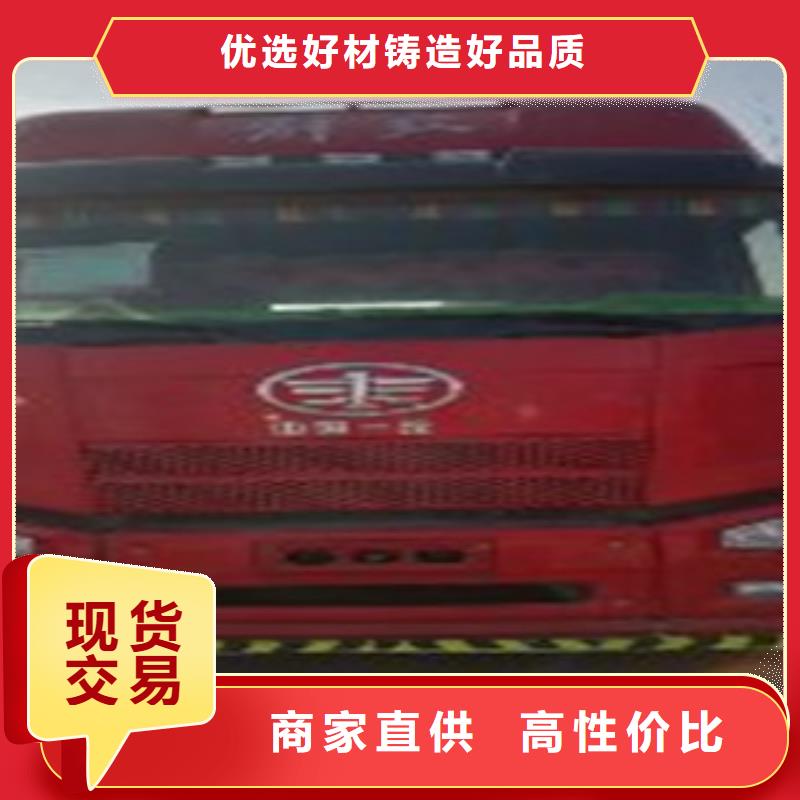 挂车仓栏半挂车专业厂家