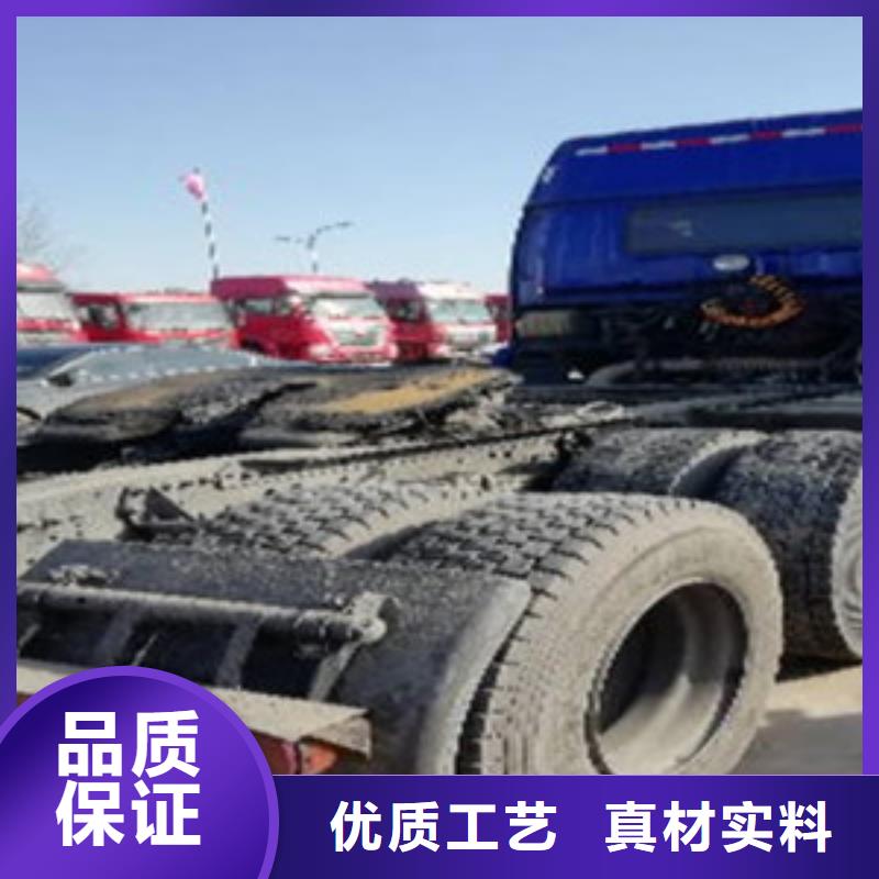 挂车新车牵引车6万包上路一站式采购商