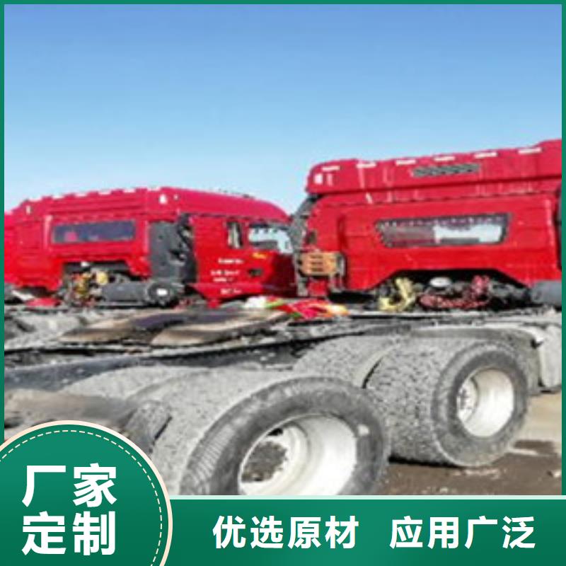 视频:【安迪】【就近发货 挂车,水泥散装罐车产地源头好货】